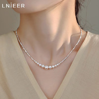 Lnieer S925银碎银珍珠项链女渐变微笑轻奢小众拼接设计施家强光锁骨链 施