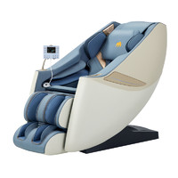 摩摩哒M680按摩椅家用全身太空舱拉伸电动小腿智能全自动肩颈按摩