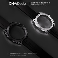 CIGA Design 玺佳 手表表壳 DFH021-BB01-6BK