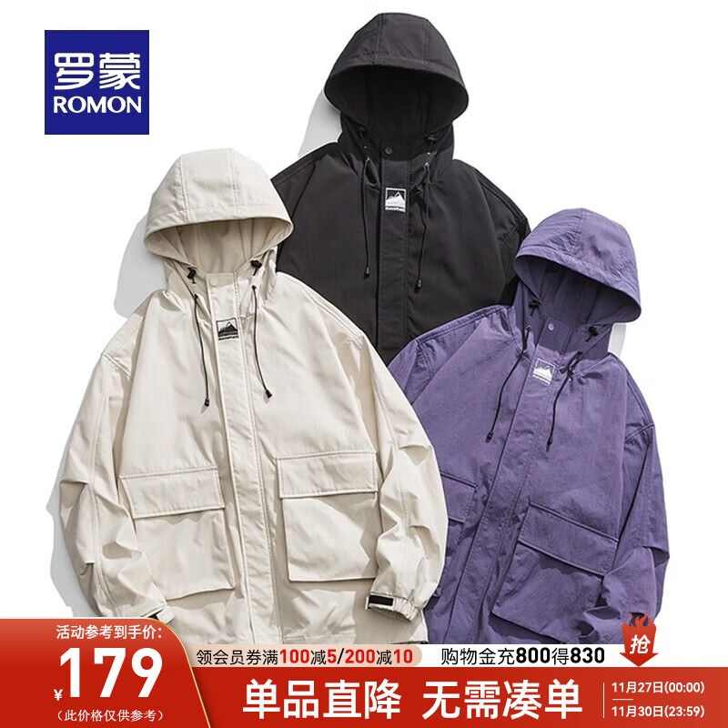 罗蒙（ROMON）男女同款短款冲锋夹克连帽户外登山服款防风外套 晨曦紫 S(85-100斤)
