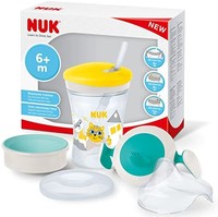 NUK 三合一儿童饮水杯套装 带教练杯吸管杯（6 个月以上)