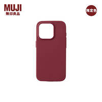 MUJI 無印良品 无印良品MUJI再生TPU手机壳iphone15