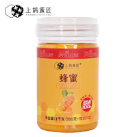 上鸪蜜匠 蜂蜜百花蜜天然蜂蜜成熟百花蜂蜜1000g*1瓶