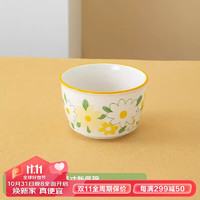 CERAMICS 佩尔森 京东CERAMICS 佩尔森 陶瓷碗 雏菊4.5英寸