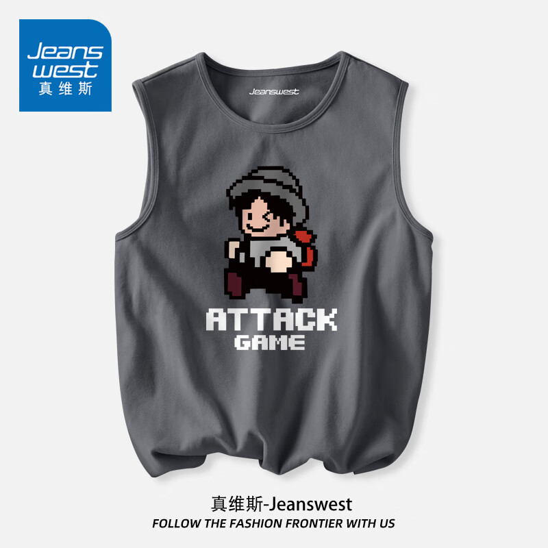 真维斯（Jeanswest）坎肩背心男夏季青少年潮牌运动汗衫宽松大码篮球纯棉灰色上衣