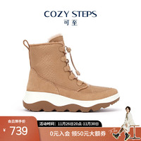 COZY STEPS 可至女士冬季休闲系列时尚圆头蛇皮纹厚底保暖防寒雪地靴 雾感卡其 38
