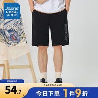 真维斯男装时尚日常短裤休闲舒适针织五分裤JW 黑色2010 180/86A/L