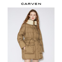 CARVEN卡纷女装橄榄色中长拼接毛领收腰鹅绒羽绒服