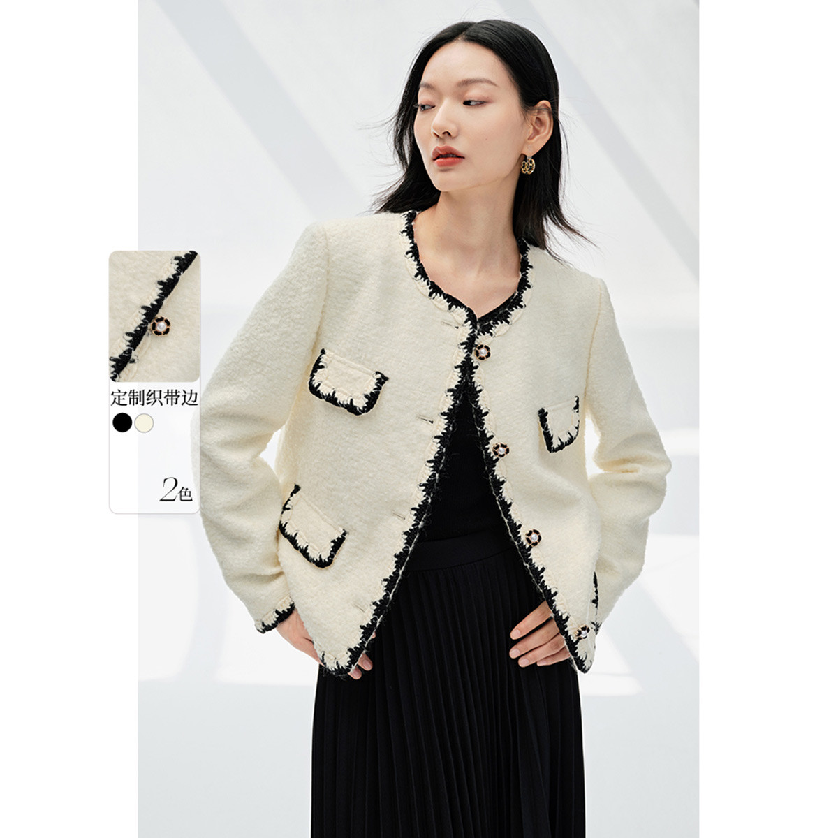 HOPESHOW 红袖 女装高级质感香风撞色织带边单排扣圆领短外套女