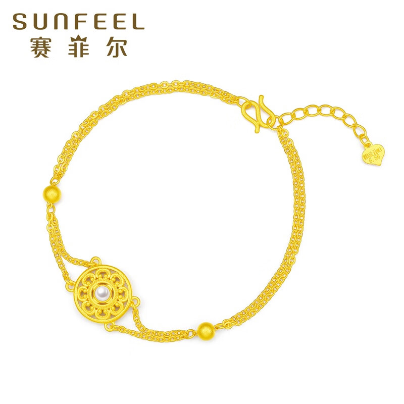 赛菲尔黄金手链女足金999.9几何圆形镶嵌珍珠金珠手链传世珍宝系列 约6.45克 约17cm