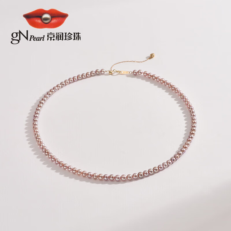 京润珍珠 gN pearl 京润知遂金G18K淡水珍珠项链4-5mm粉色/粉紫色圆形送爱人
