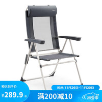 DECATHLON 迪卡侬 躺椅便携式户外夏季露营椅子钓鱼椅经典灰黑-4647263