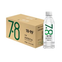 88VIP：倍特 天然苏打水350ml*24饮用水碱性水饮料饮品350ml*24瓶