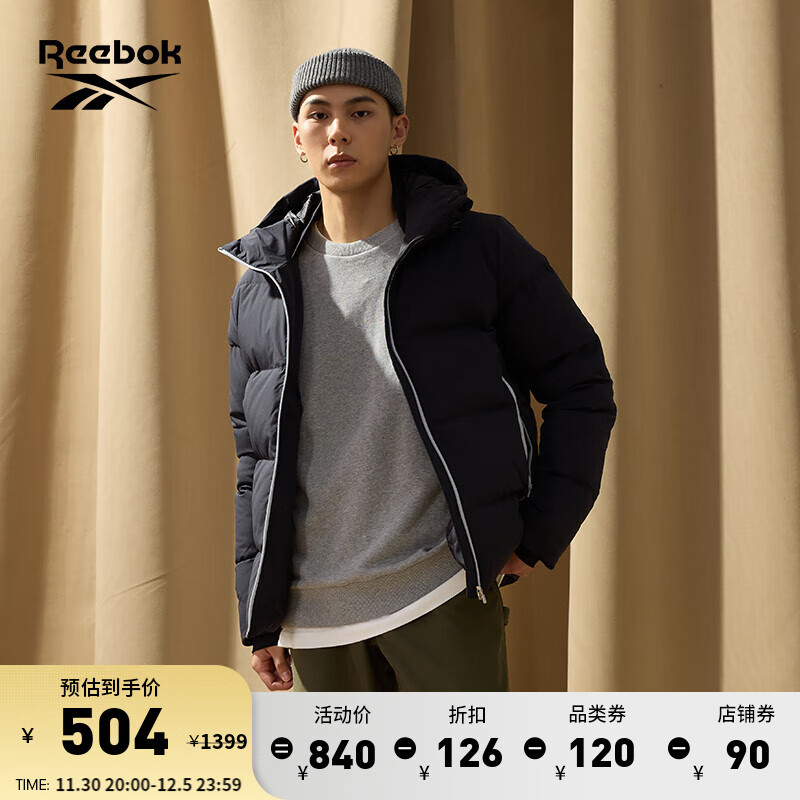 Reebok 锐步 保暖运动款羽绒服 001-22CFR203U A/XL