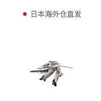 HASEGAWA 長谷川塑料模型尺寸要塞Ma VF-1J 25