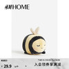 H&M HOME 家具饰品柔软摇铃1186047 浅黄色/黑色 NOSIZE