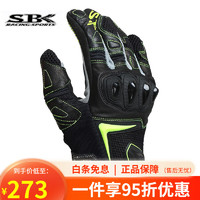 SBK 夏季新品台湾SBK骑士手套摩托车赛车机车手套透气防摔短款SR-5 SR-5-黑灰色 XL