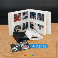 Polaroid宝丽来插入相册拍立得相机配件相纸插页收纳本皮质