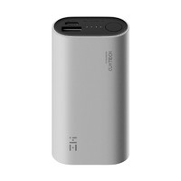 ZMI QB818 移动电源 灰色 10000mAh Type-C 30W 双向快充