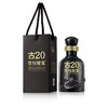 春焕新：古井贡酒 年份原浆古20 52度 浓香型白酒 100ml 品鉴装