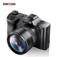 SONGDIAN 松典 数码相机5K高清摄像vlog单反微单防抖照相机 标配+广角镜+闪光灯套装