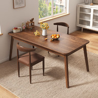 普派 餐桌家用实木腿小户型饭桌简约餐桌书桌茶桌田园风桌椅组合 黑橡木色80*60cm