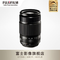 富士（FUJIFILM） XF55-200mm F3.5-4.8 R LM OIS 长焦远摄变焦镜头 标配