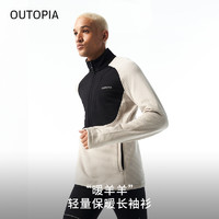 【】OUTOPIA  Aero Windblock可机洗羊毛男保暖户外夹克卫衣