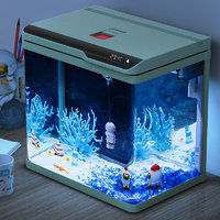SUNSUN 森森 鱼缸小型客厅水族箱生态桌面创意玻璃缸免换水ZHR-380青瓷绿
