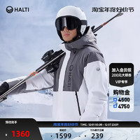HALTI 芬兰HALTI哈尔迪男士潮流工装风宽松保暖单双板滑雪服HSJCS04006S