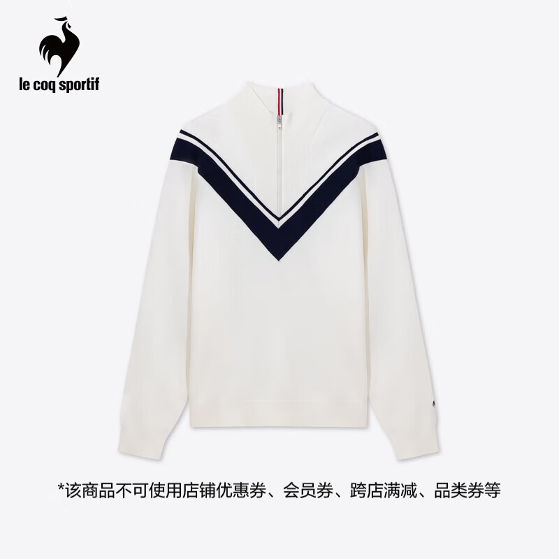 乐卡克 法国公鸡男款24三色系列立领撞色毛衫L241MCNA3006 象牙白色/A02 S