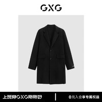 GXG男装 商场同款多色含羊毛长款大衣 冬季GEX12629374 黑色 170/M