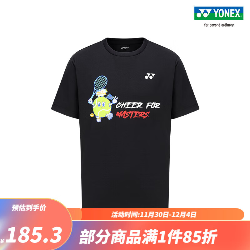 YONEX/尤尼克斯 YOBC3113CR 23FW 大师赛特别纪念T恤 网球服 运动T恤yy 黑色 L