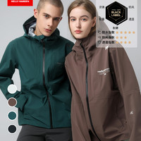 HELLY HANSEN/HH男女户外硬壳冲锋衣徒步登山服