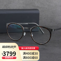 HUGO BOSSLINDBERG林德伯格镜架LIN9704姜文同款精典复古圆形眼镜框.1 配色:K204/U9圈型:48-145