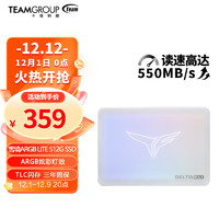 Team 十铨 雪镜 ARGB SSD 固态硬盘512GB LITE SATA