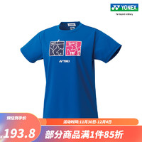 YONEX/尤尼克斯 16663YX 23FW日本系列 吸湿排汗 女款运动T恤yy 皇家蓝 L