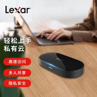 Lexar 雷克沙 時光機個人云盤M1 網絡存儲器nas 個人家庭云存儲私有云 多人共享 遠程訪問（不含存儲設備） (黑色)