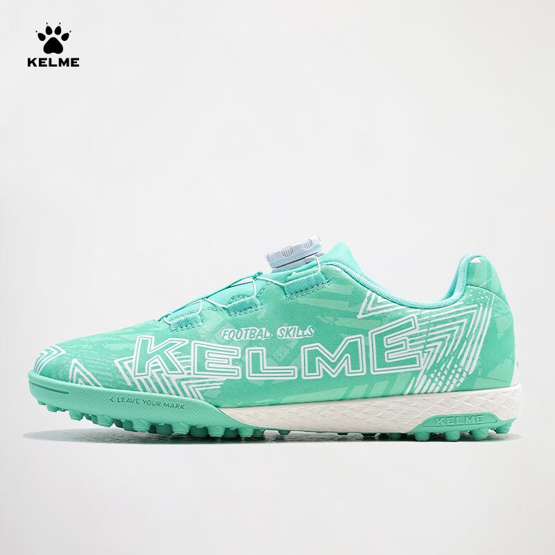 卡尔美（KELME）儿童足球鞋男TF碎钉防滑耐磨旋钮扣免系带比赛训练透气球鞋 薄荷绿 38