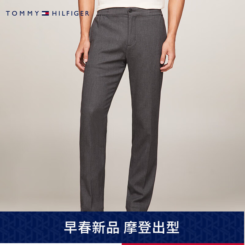 TOMMY HILFIGER24早春男装商务通勤提花肌理锥形版休闲裤MW0MW33933 深灰色P01 30