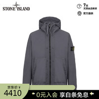 STONE ISLAND 石头岛 791560477 连帽抽绳带拉链长袖卫衣 灰色 L
