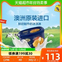 Golden North 金诺斯 GOLDENNORTH/金若丝鲜奶冰淇淋海盐焦糖味雪糕2L/940g