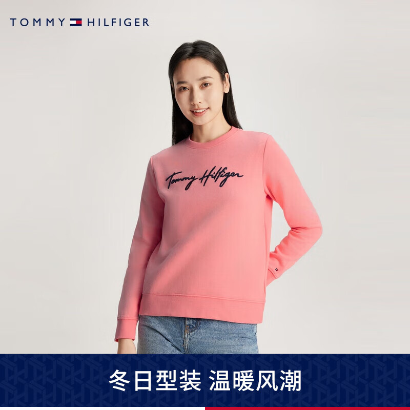 TOMMY HILFIGER女装休闲通勤撞色签字体刺绣舒适圆领抓绒卫衣RM276J1558 桃粉色661 M