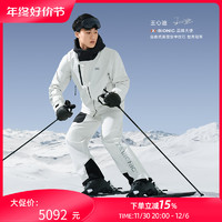 X-SOCKS X-BIONIC 双板巡回者滑雪服背带滑雪裤男 保暖防水