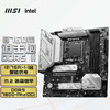 MSI 微星 MAG B760M MORTAR II DDR5 迫擊炮電腦主板