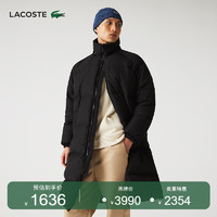 LACOSTE法国鳄鱼男装时尚保暖连帽外套长款羽绒服|BH7264