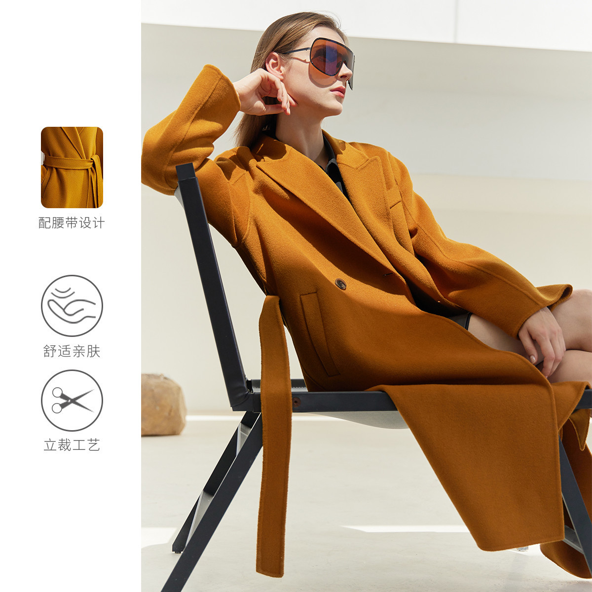 AMII 女士绵羊毛大衣 122411591586