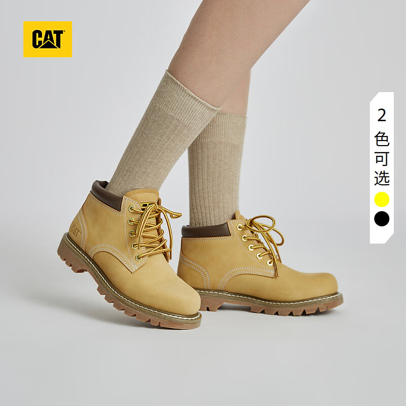 CAT 卡特彼勒 卡特女士防泼水彩色女靴户外经典牛皮工装靴大黄靴 黄色 37