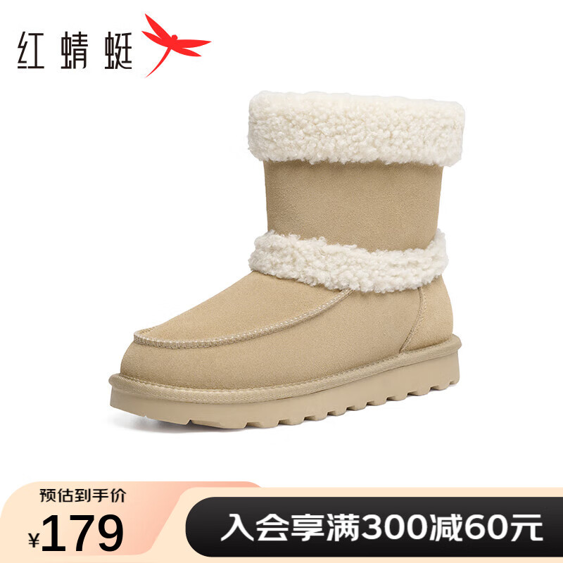 红蜻蜓 RED DRAGONFLY雪地靴女中筒加绒加厚防寒保暖时尚潮流女靴WLC43613 卡其色 39