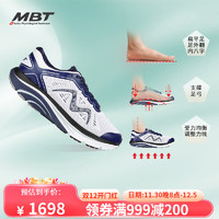 MBT 弧形底男厚底支撑健康跑步鞋 1016Y蓝白色 42